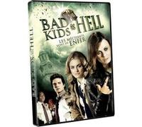 Bad kids go to hell DVD E