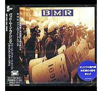 Bad Moon Rising - Opium for Masses [Import]