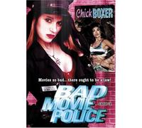 Bad Movie Police Case 2: Chickboxer [Import USA Zone 1]