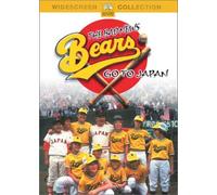 Bad News Bears Go to Japan [Import USA Zone 1]