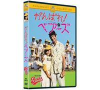 Bad News Bears:Training Set [7 [Import allemand]