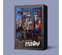 Bad Prosecutor - Kbs Drama / O.S.T. - Bad Prosecutor - Kbs Drama Soundtrack - Incl. 60pg Booklet, 4 Photocards, 4 Id Pictures, 3 Id Cards, 3 Polaroids, 6 Postcards + 3 Secret Photo Goods [Compact Disc