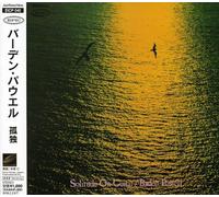 Baden Powell - Solitude on Guitar [Import]