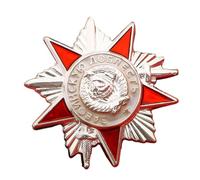 Badge communiste rétro à collectionner en alliage avec accent antique pour accessoires de costume, One Size, Comme décrit