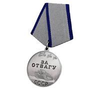 Badge de collection URSS mettant en valeur les illustrations de véhicules et le texte russe pour les amateurs et la décoration - Cadeau pour les amateurs d'histoire
