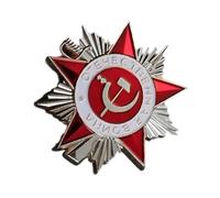 Badge de l'ordre soviétique de la guerre patriotique symbolisant les honneurs et l'histoire pour les collectionneurs et les amateurs d'histoire vintage, taille unique, Comme décrit