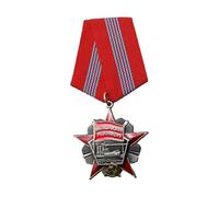 Badge élégant en alliage de l'Union soviétique à collectionner - Accessoire de costume éducatif de l'URSS - Accessoire de jeu de rôle historique