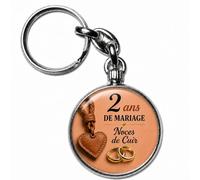 BADGMANIA Porte-clés Métal 2 ans de Mariage - Noces de Cuir - Cadeau Romantique Couple Élégant - Souvenir Anniversaire Raffiné - Logo 33 mm 2 Faces - Fabriqué en France