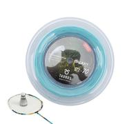 Badminton String Reel - 656FT High Elastic Racquet Replacement Wire, Durable Tension Performance, Long Lasting Nylon Material | Restringing Supply For Enthusiast Beginner Athlete Training Match Play