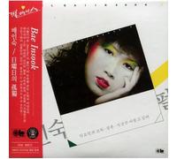 Bae in-Sook - Sunday Loneliness