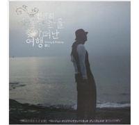 Bae Yong Joon (Yonsama), A JOURNEY IN SEARCH OF KOREAS BEAUTY, 2CD + 1 DVD (All region Code) + 80P Photobook + Postcard *NEW*