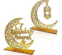 BAEIDO 2PCS Ramadan Mubarak Table Decorations, Wooden Eid Kareem Tabletop Sign for Home Room Centrepieces, Novelty Hollow Star Moon Lanterns Castles Ornament for Islamic Muslim Al-Fitr Party Supplies