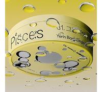 BAEK YERIN - BAEK YERIN PISCE:S Single Album+1ea KEYRING K-POP SEALED