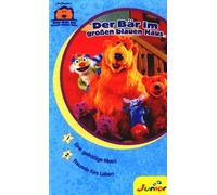 Bär im Grossen Blauen Haus,der - Eine Gefrässige Maus/Freunde [VHS]