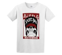 Bafentu Big Rich Band Rise of The Northstar Cool Host Terror Skeleton T-Shirt White M