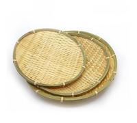 Bafnsiji Paniers en Osier Rond, Panier en Bambou Naturel, Panier en Bambou tissé Rond, Plateau de Service en Bois de Bambou, Plateaux à Fruits