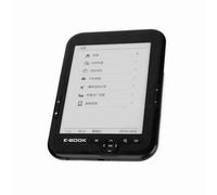 BAFOVY Lecteur de Livres électroniques, Dispositifs de Double Ram Ereder, Appareil Multifonctionnel, Lecture Haute Définition, Expérience de Lecture Personnalisable, Portefeuille, au-delà de la,