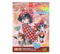 Bafutayawa Livre de Stickers Journal Scrapbook Accessoires, 30 Feuilles 650+ Motifs Retro Anime Fille pour Scrapbooking & Bullet Journal, Set de Stickers Kawaii pour Album Photo, Style Nostalgie