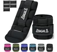 BAGAIL - 2 blocs de poids de cheville réglables avec sac de sable amovible, sangles de poignet et de cheville, 0,4-1,6 kg par sangle, 15-31 cm de long, idéal pour la musculation et le cardio-training.