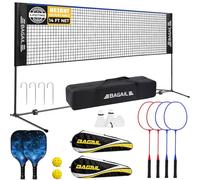 BAGAIL Filet de Badminton, Volleyball Enfant Réglable, Filet Nylon Pliable 10/14/17ft, Tennis & Pickleball, Jardin Intérieur Extérieur, Installation Facile