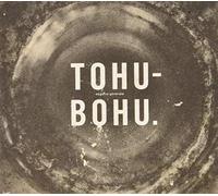 Bagarre Generale - Tohu-Bohu