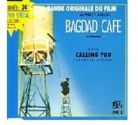 Bagdad Cafe
