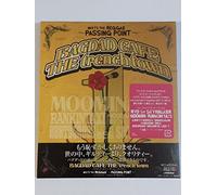 Bagdad Cafe the Trench to - Dancehall Album