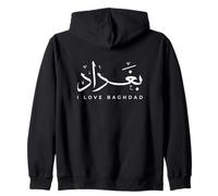 Bagdad Nom en Arabe, Irak, I Love Bagdad Sweat à Capuche