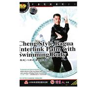 Bagua Interlink Palm with Swimming Body