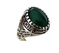 Bague Ahlul-bayt en argent sterling estampillé 925 et agate verte avec les 5 noms (62)