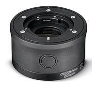 Swarovski ME 1,7x Extender