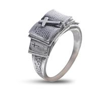 Bague Bible faite main avec croix - Un compagnon sacré de la foi, Bague Bible avec croix, Bagues gravées avec des Écritures religieuses, Bague Croix de Foi Biblique, Bijou Cadeau Béni (5)