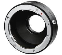 BAGUE D ADAPTATION C-MOUNT PR NIKON