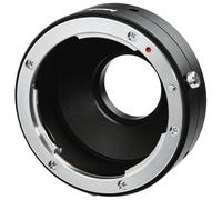 BAGUE D ADAPTATION C-MOUNT PR NIKON