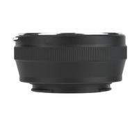 Bague d'adaptation d'objectif FOTGA CY-NEX compatible avec les objectifs Contax et les appareils photo hybrides Sony NEX