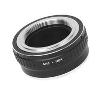 Bague D'adaptation D'Objectif, pour Objectif à Monture Zeiss M42 pour Appareils Photo de la Série NEX Adaptateur D'Objectif en Alliage D'aluminium Objectif à Monture de Mise au