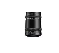 Bague d'adaptation for Objectif Plein Format TTArtisan 100 mm F2.8, Grand Cercle d'image, Monture M, Compatible avec Leica M, M6 et M11.(M42-Mount)