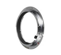 Bague d'adaptation pour objectif Nikon vers boitier Canon EOS