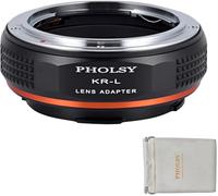 Bague D'Adaptation Pour Objectifs Konica Ar Mount Et Appareil Photo Boîtier Leica L Mount Compatible Avec Leica Sl2, Sl2-S, Cl, Tl2, Lumix S5, S1, Bs1H, Sigma Fp, Fp L[CLI5189]