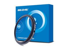 Bague de filtre de 39 mm à 52 mm, compatible avec toutes les marques d'objectif de 39 mm de diamètre vers filtre UV ND CPL de 52 mm de diamètre. 39 à 52 mm
