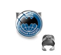 Bague de l'armée russe soviétique CCCP Spetsnaz GRU avec cabochon en verre pour homme