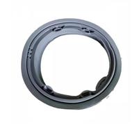 Bague d'étanchéité for Machine à laver FY10PY4, Compatible avec LG,FMY10R4PF MDS666516 MDS661601 C14105V2W, remplacement(MDS661601)