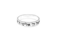Bague en argent 925 avec gravure juive Shema Israel, finition brillante, 10, Argent sterling, non présent