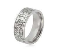 Bague pour Hommes et Femmes 8MM Islam Musulman Allah en Acier Inoxydable Large Bague Islamique Musulmane de Prière Bijouterie Religieuse, 8, Acier inoxydable, Pas de pierre précieuse