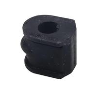 Bagues Barre Stabilisatrice Compatible Avec Nissan Pour Bluebird 1991-1995 Pour Infiniti QX4 1996-2002 Pour Terrano III 1995-2003 Silentbloc Barre Stabilisatrice D'essieu Arrière 56243-0E015