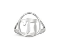 Bagues juives Chai Bague classique avec lettre hébraïque Amulette kabbalistique inspirée d'un prénom Bijoux religieux chrétiens Cadeau de Hanoukka pour femmes et hommes (Argent, 10(US))