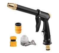 Baguette Arrosage Métal - Haute Pression, Pulvérisateur Eau Jardin Pratique, Buse Réglable Solide, Lance Nettoyage Voiture Cour Terrasse Incroyable | Outil IDéal Pour Laver Les Sols