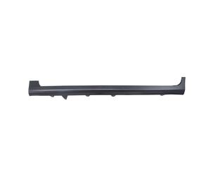 Baguette décorative/de protection, seuil de porte BLIC 5703-06-2533571P gauche