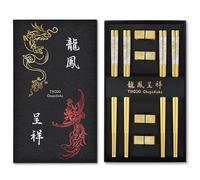 Baguettes en Métal Réutilisables Bgauettes en 18/8 Acier Inoxydable Chine Dragon et Phoenix Baguettes avec Support Chine Traditionnelle Mode Cadeau Set (4 paires) (Or)