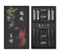 Baguettes en Métal Réutilisables Bgauettes en 18/8 Acier Inoxydable Chine Dragon et Phoenix Baguettes avec Support Chine Traditionnelle Mode Cadeau Set (4 paires) (Noir)